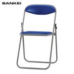 SANKEI складной стул из металлических трубок тонкий размер голубой (1 ножек ) номер товара :CF104-MX-BL
