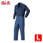 山田辰 AUTO-BI 冷却衣服 空調つなぎ服 001ネイビーブルー Lサイズ (1着) 品番：9920-001-L