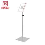  tokiwa ..TOKISEI eko карман paul (pole) 150 A4 белый (1 шт. ) EPPO150A4