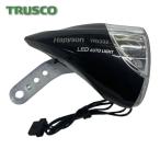 トラスコ TRUSCO ハザードランナー THRC5526用 LEDオートライト (1個) THRC-5526LED