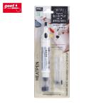 グット ヒートペン (1個) 品番：HE-15