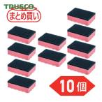  Trusco TRUSCO массовая закупка антибактериальный твердый губка розовый 10 штук (1Pk) HS-P-10P