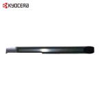  Kyocera KYOCERA EZBR040040HP-015F (PR1225) EZ балка внутренний диаметр обработка для EZB-HP высокая точность модель (1 шт )