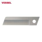 be cell VESSEL DAKB-2 электрик регулировка нож бритва ( нержавеющая сталь лезвие ) (1 листов )