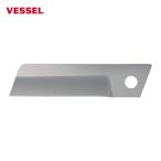 be cell VESSEL DAKB-1 электрик регулировка нож бритва ( сплав инструмент сталь лезвие ) (1 листов )