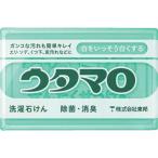 ショッピングウタマロ ウタマロ 洗濯用洗剤 ウタマロ石けん (1個) 品番：4904766110309