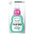 ショッピングウタマロ ウタマロ 洗濯用洗剤 ウタマロリキッド詰替 (1個) 品番：4904766130253