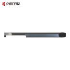  Kyocera KYOCERA EZGR040040-100S (PR1225) EZ балка маленький внутренний диаметр паз inserting обработка для chip EZG type (1 шт )