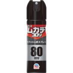  earth mka декоративный элемент roli1 кнопка тип спрей 80 выпуск ( 1 шт. ) номер товара :154712