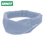 ユニット 熱中症対策 ネッククーラー マジクール EX ライトブルー (1個) 品番：HO-881A-LB