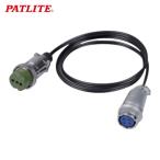  подсветка PATLITE HKFM-004 изменение код (1 шт. )