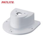  подсветка PATLITE SZW-003W. класть держатель (WIO) (1 шт )