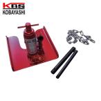  Kobayashi инструмент завод . вытащенный контейнер простой . вытащенный контейнер ( гидравлический ) (1 шт. ) номер товара :KK-2100