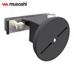 msasimusashi сенсор свет для рама * незначительный доска для основа (1 шт ) SP-13