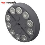 msasimusashi сенсор свет для мощный магнит основа (1 шт ) SP-10