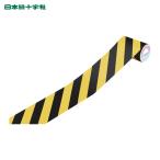 日本緑十字社 トラ柄テープ 黄/黒 90mm幅×10m ビニール製 屋内用 TR2-G (1巻) 256207