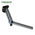 TRUSCO повышение возможен cell верстак для опция arm 72×477×85 (1 шт ) номер товара :TUR10-OP8