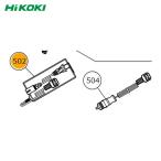 HiKOKI высокий ko-ki377813 AC адаптер (1 шт )