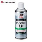 ichinen Chemical zk Lynn Gin kiLF 420mL ( 1 шт. ) 438