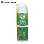 イチネンケミカルズ 植物性パーツクリーナー 500mL (1本) 1020