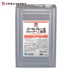 ichinen Chemical z детали &amp; тормоз A 18L (1 жестяная банка ) 262