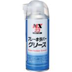 ichinen Chemical z тормоз Raver смазка 300mL ( 1 шт. ) номер товара :000023