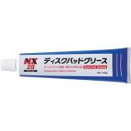 イチネンケミカルズ ディスクパットグリース 100g (1本) 品番：000028