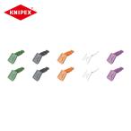 KNIPEXknipeks0061-10CV02 цвет код зажим цвет Mix V02(5 цвет X каждый 2 деталь ) (1 коробка )