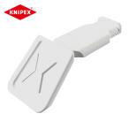 KNIPEXknipeks0061-10CW цвет код зажим белый (10 деталь входить ) (1 коробка )