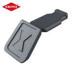 KNIPEXknipeks0061-10CA цвет код зажим черный (10 деталь входить ) (1 коробка )