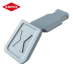 KNIPEXknipeks0061-10CS цвет код зажим серый (10 деталь входить ) (1 коробка )