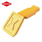 KNIPEXknipeks0061-10CY цвет код зажим желтый (10 деталь входить ) (1 коробка )