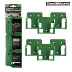 StealthMounts BM-MHH18-GRN-6 tool держатель высокий ko-ki18V для аккумулятор крепление зеленый 6 штук (1S)
