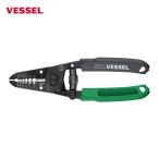 be cell VESSEL 0.0035 3500E-6 клещи для снятия изоляции (1 шт )
