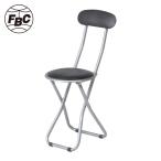  не 2 торговля труба тонкий стул -FB-32BK(1010BK) 1 ножек (1 ножек ) 88625-1P