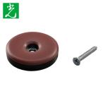  свет HIKARI скользящий подушка винт прекращение модель круглый 8.5×38mm круг (1Pk) KBS-38