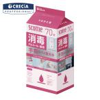 kresia Scotty мокрый ti колодка дезинфекция алкоголь 70 листов .... для (1Pk) 77151