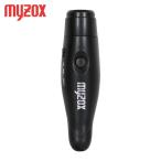 マイゾックス MYZOX 225915 現場用電子ホイッスル オスビー EW-BK (1個)