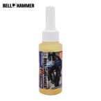  bell Hammer LS bell Hammer GP Special основной раствор бутылка 80ml ( 1 шт. ) LSGP14