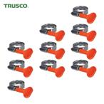  Trusco TRUSCO массовая закупка нержавеющая сталь мощный механизм шланг частота затягивание диаметр 16~25mm(SUS304)10 штук (1 коробка ) TSB-25A-10