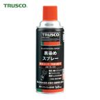  Trusco TRUSCO чёрный окраска спрей 420ml ( 1 шт. ) BL-420