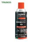  Trusco TRUSCO золотой type антикоррозийный спрей иметь цвет 420ml ( 1 шт. ) MARG-420
