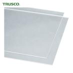トラスコ TRUSCO アクリル板 透明 厚み3mm 450X600mm (1枚) ABD3-450-600