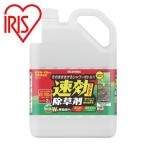  Iris o-yama110883 быстрый эффект убийца сорняков 2L ( 1 шт. ) WSJ-2L