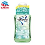  earth производства лекарство .. жидкость monda норка задний мята 600ml ( 1 шт. ) 247216