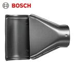  Bosch hot пневматическое оружие center n форсунка (1 шт ) 1609201751