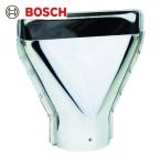  Bosch hot пневматическое оружие для наконечник форсунка PHG-N3 (1 шт ) PHG-N3