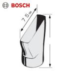  Bosch center n форсунка N4 PHG500 (1 шт ) PHG-N4