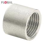  поток bar половина гнездо (SUS304TP) 04101252 (1 шт ) номер товара :VHSO-02