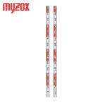 MYZOX ニューアルロッド 1.5m＜N-150＞ (1本) 品番：N-150